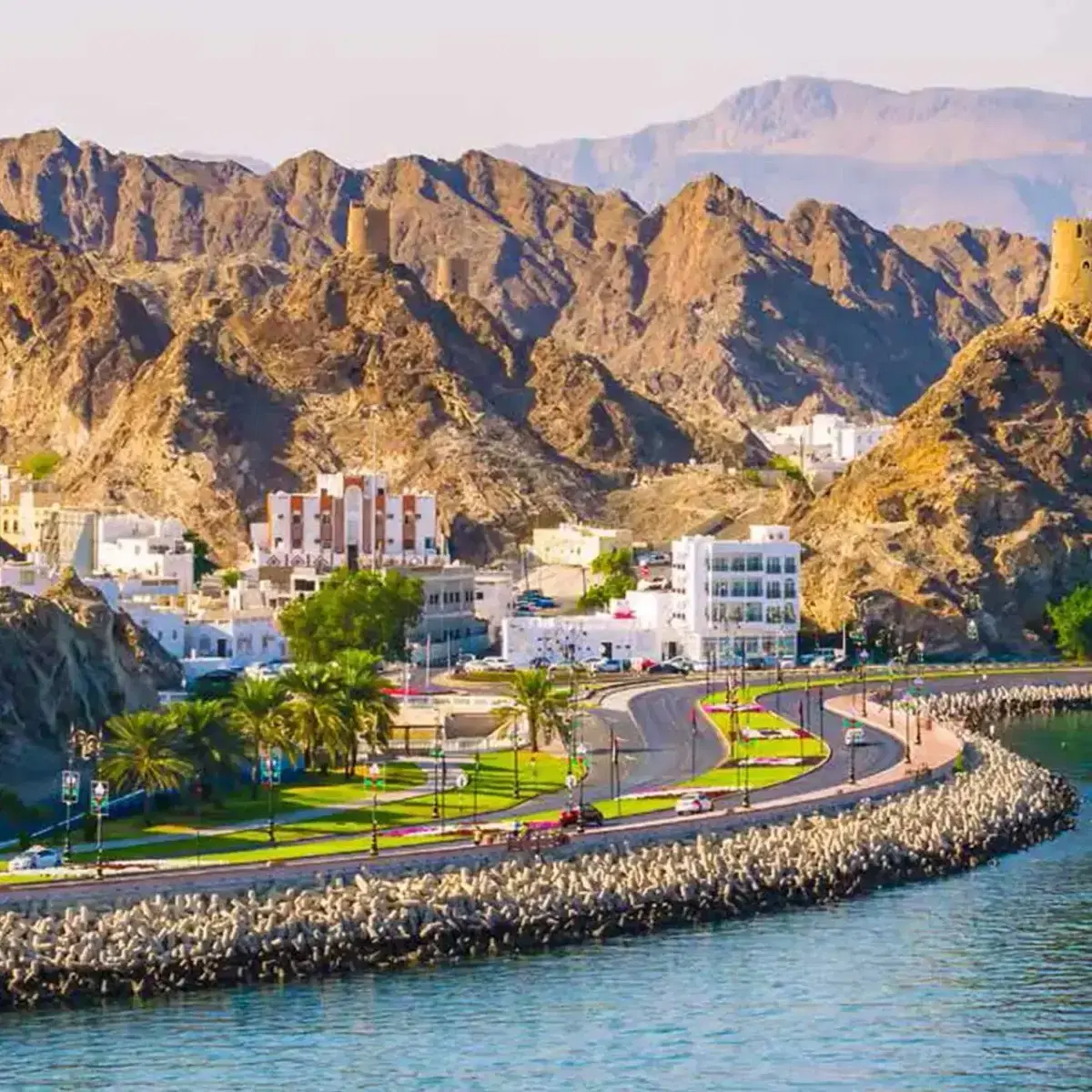 Qurum District